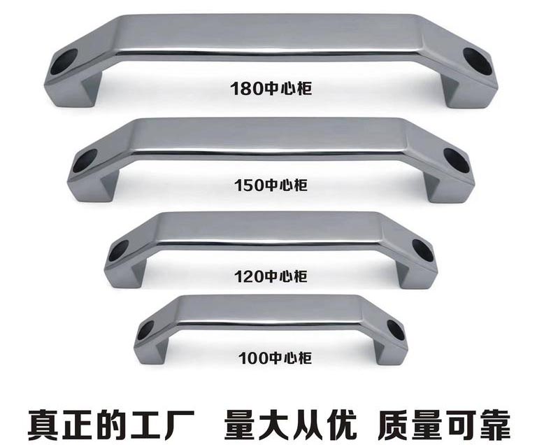 The impact of exposed industrial machine tool handles on production efficiency